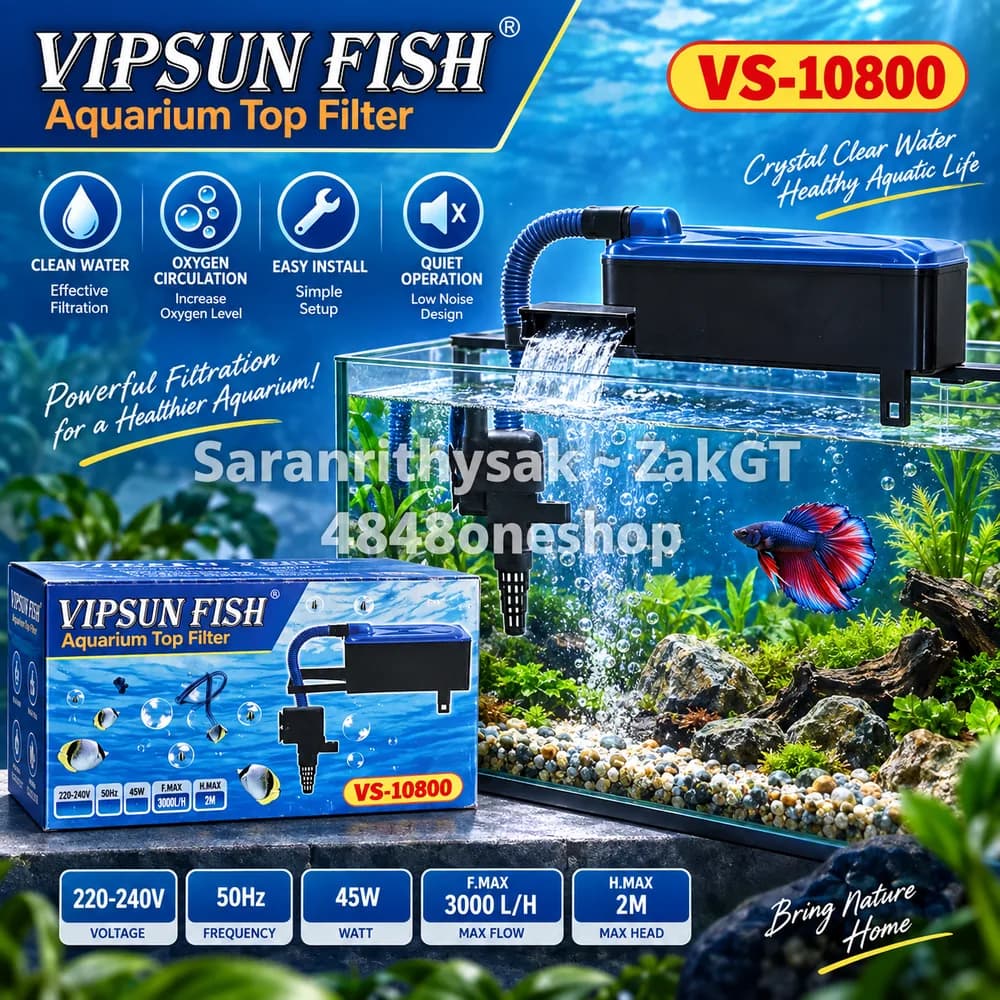 VIPSUN Filter VS-10800