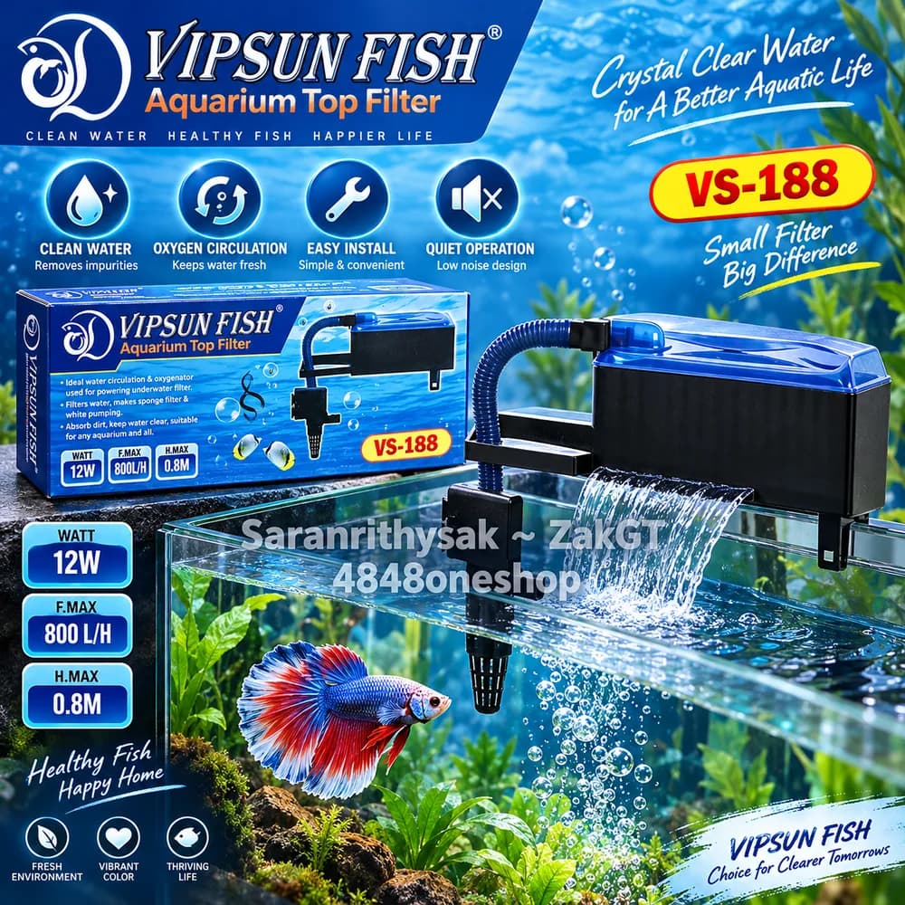 VIPSUN Filter VS-188