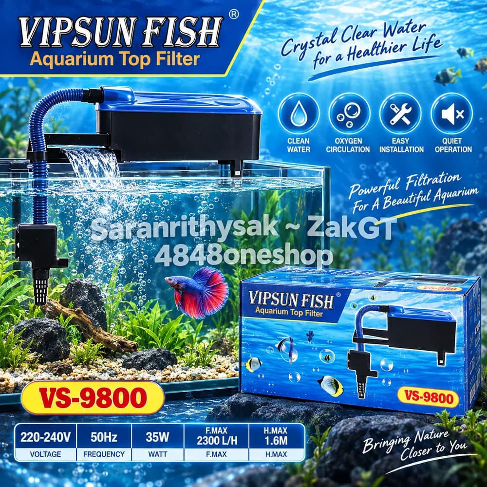 VIPSUN Filter VS-9800