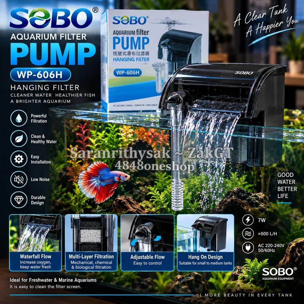 SOBO Hanging Filter WP-606H
